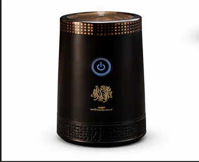 Difusor Eléctrico Compacto Deluxe